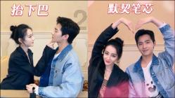 《半熟恋人》中罗颖并不是女嘉宾中最漂亮的，为什么她会成为最受欢迎的人？游戏画面