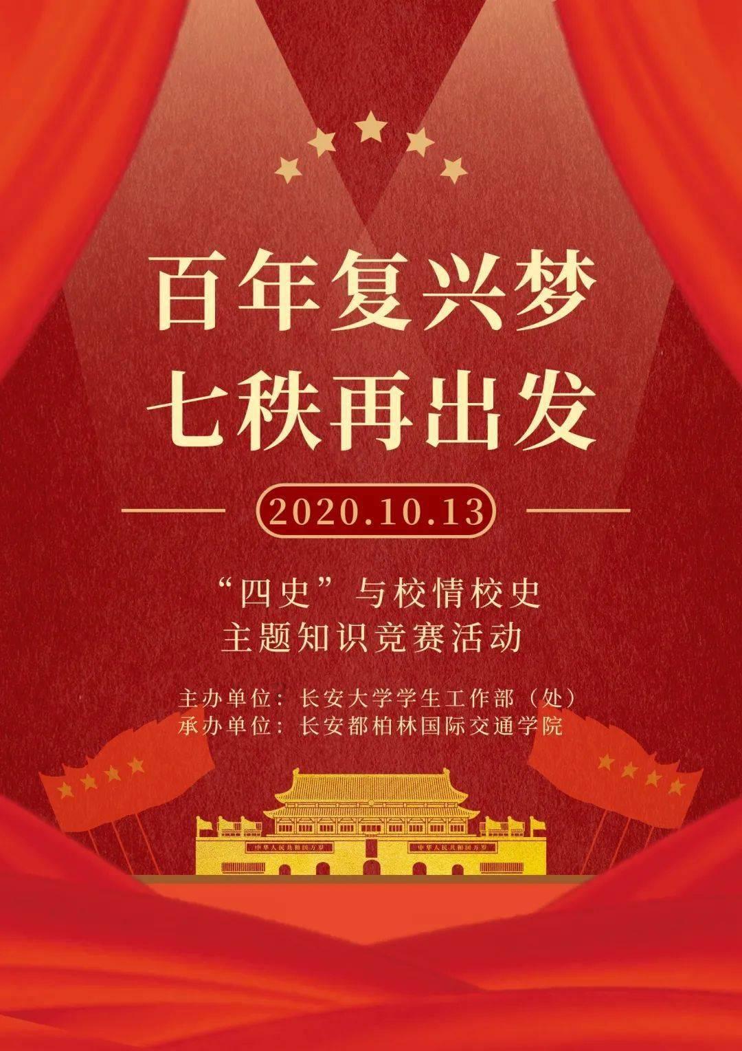 翁端午：为了养陆小曼，压缩妻女生活费，将死时她冷眼旁观