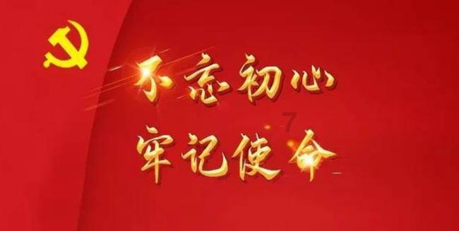 怎样选择工作，怎样活出自我？游戏画面