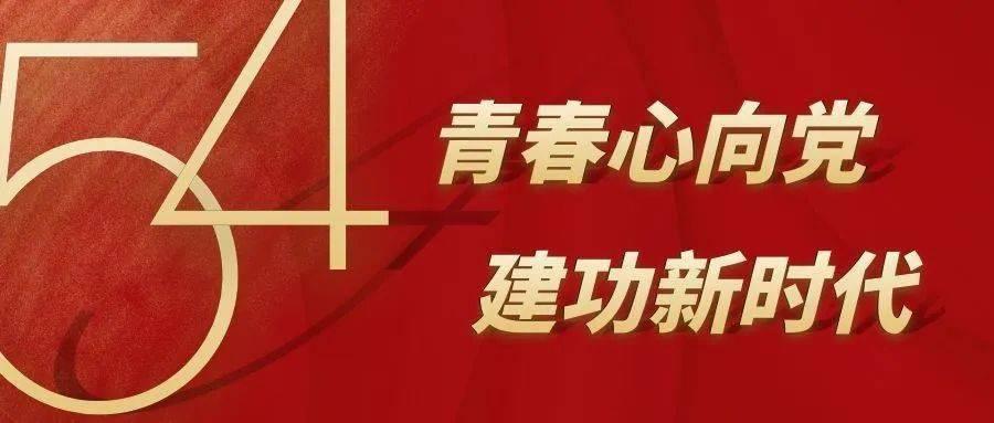 圆周率舞曲
