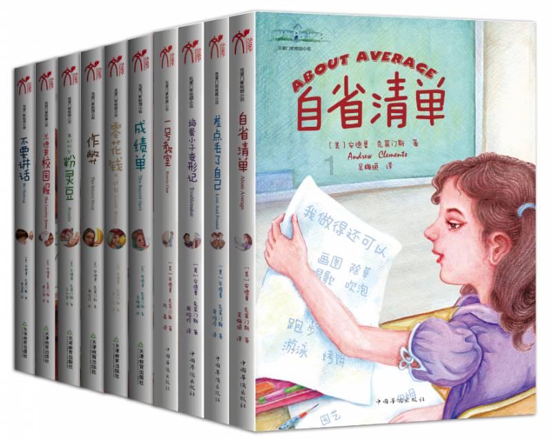 探索自媒体怎么赚钱的热议话题 - 自媒体怎么赚钱红迪网